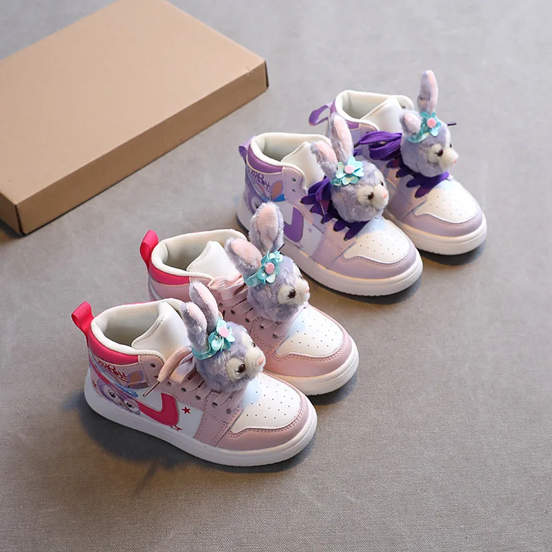 

Girls' sports shoes autumn and winter 2021 new boys casual running shoes