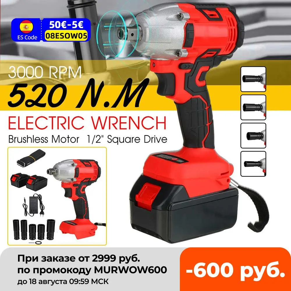 

NEW 30000Mah 388VF Brushless Electric Impact Wrench 1/2 Lithium-Ion Battery 3000rpm 520 N.M Torque 110-240V + Socket Set