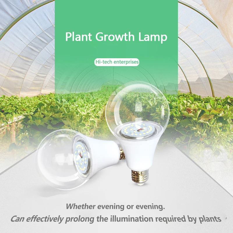 

1Pcs Plant Growth Lamp LED15W DRAGON FRUIT LIGHT CLIP PLANT GROWTH LAMP BULB LEDE27 Full Spectrum Hydroponic Growth Light Blub