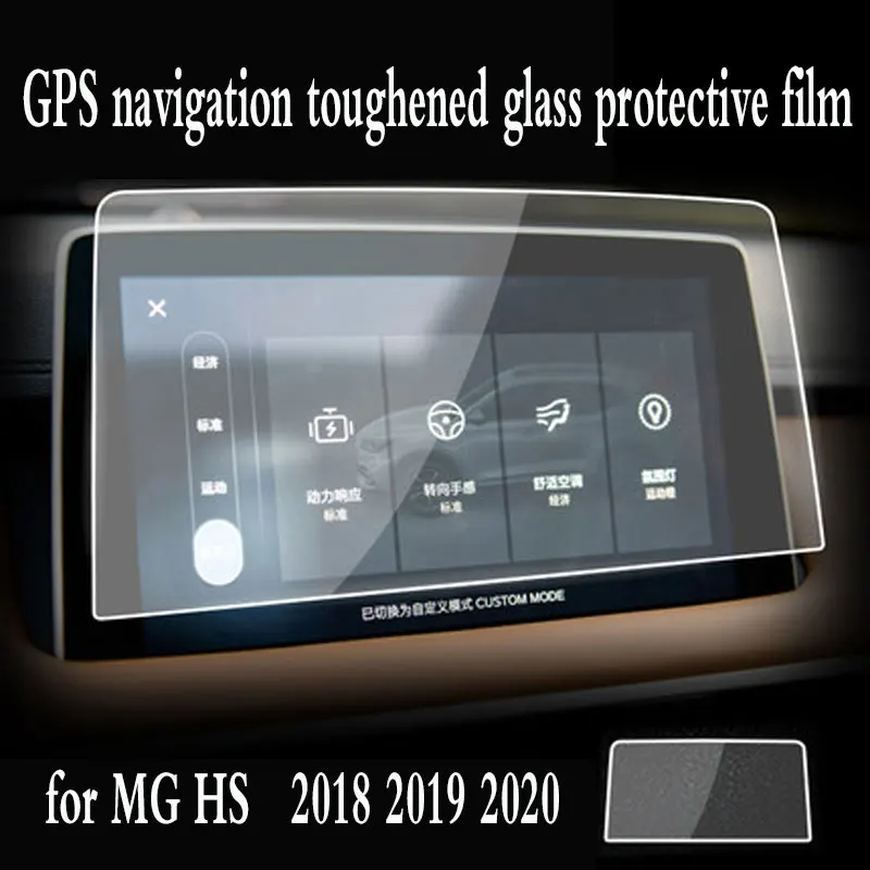 

for MG HS Interior 2018 2019 2020 Car GPS Navigation Tempered Glass Screen Protective Film Sticker