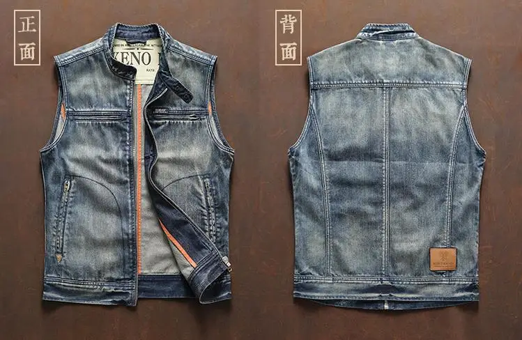 Осенний ковбойский жилет мужской джинсовый Байкерский Модный Синий Облегающий