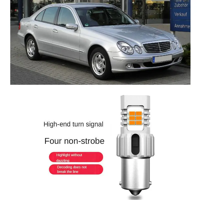 

Intelligent IC Decoding Turn signal Light For MERCEDES-Benz w211 w212 w213 Front and Rear turn signal 1556LM 26w No strobe 2pc