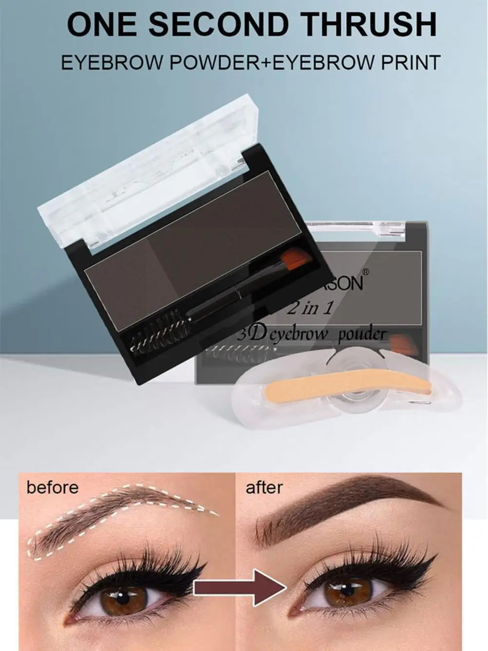 Регулируемый штамп для бровей водостойкая стойкая палитра глаз и пудровый