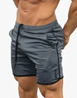Мужские летние спортивные и свободные шорты для бега мужские тренировочные фитнес баскетбольные быстросохнущие пляжные трёхточечные брюки