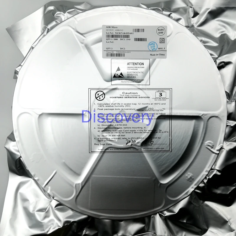 ASR6505 интегральная микросхема STM32L152 + SX1262 чип LoRa