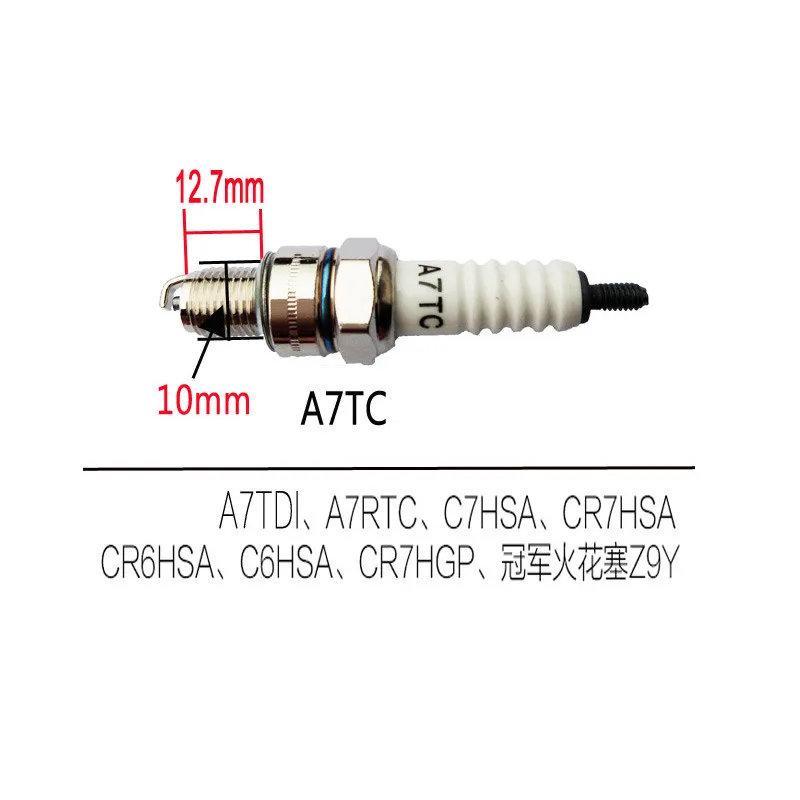 Свеча зажигания для мотоцикла A7TC D8TC B8TC B8RTC E6TC E5TC E7TC E8TC E9C мотоцикла|Свечи и