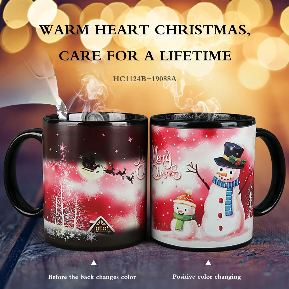 Специальная Рождественская кружка меняющая цвет Термочувствительная