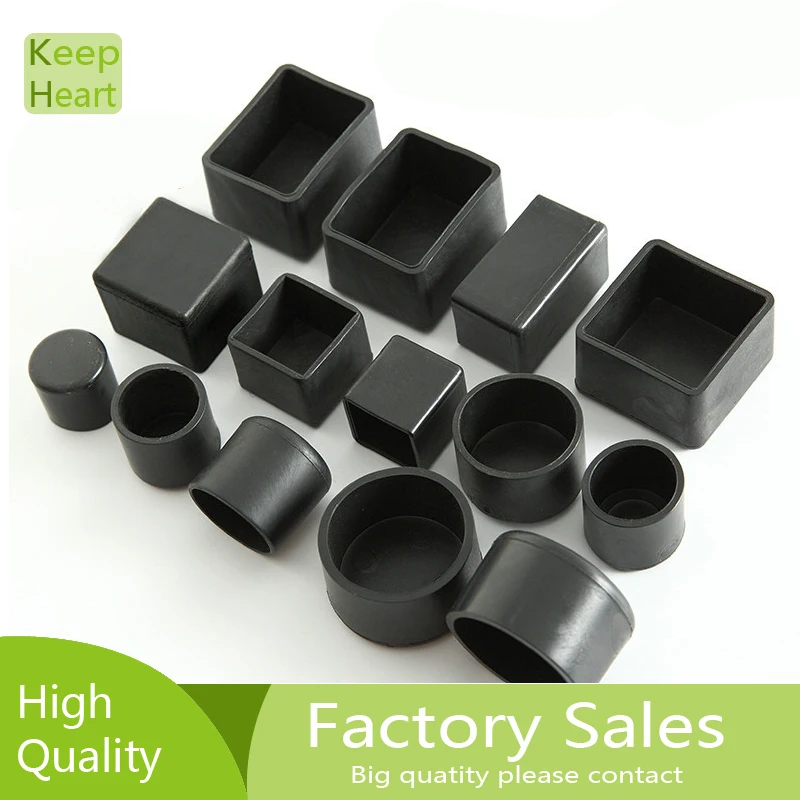 4 шт. квадратные силиконовые колпачки для ножек стула нескользящий пылезащитный