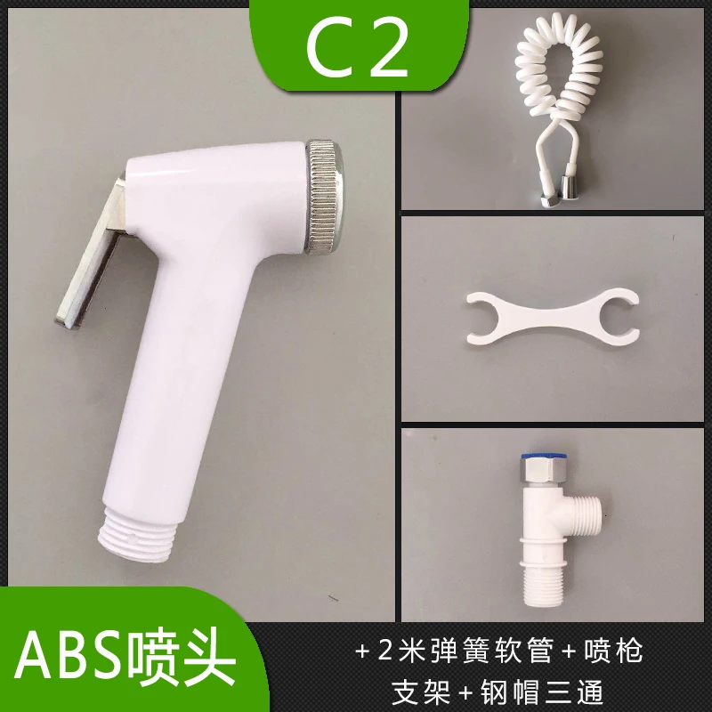 Toilet Spray Gun Woman Washer Faucet Washer Water Faucet Partner Washer Flush Toilet Pressurized Butt Rob Toilet