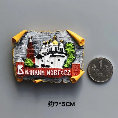 Всемирное здание страны сувениры для туристов магнит на холодильник Чешский Римский США Берлинский Италия Франция Сиднейский Египет Малайзия Дубай - Color: sofia church