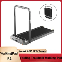 walkingpad r2 folding treadmill smart app led touch panel remote control running fitness ups shipping 3 7 days delivery