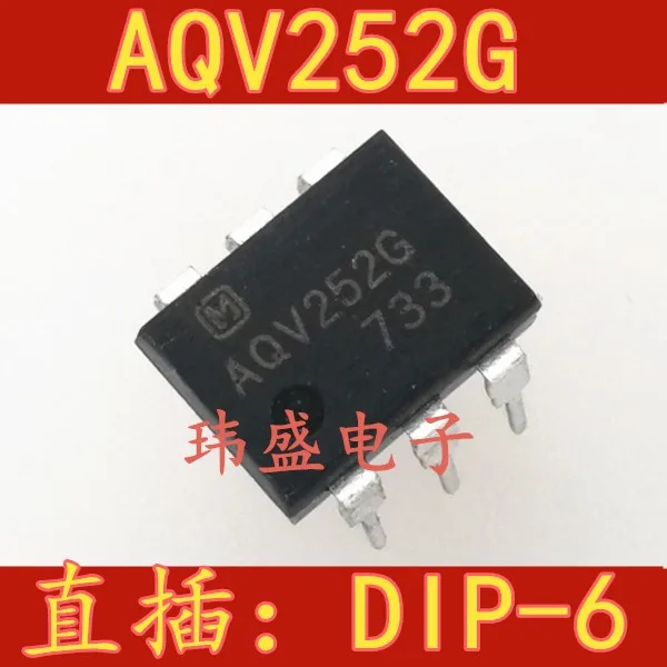 

5 шт./лот AQV252 AQV252G DIP-6 ic