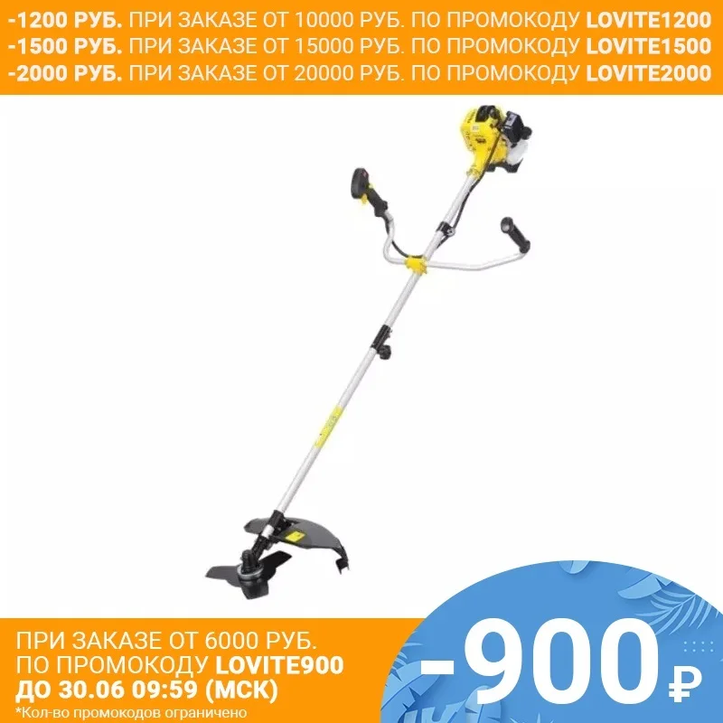 Бензиновый триммер Huter GGT 800S|grass trimmer|petrol grass trimmertrimmer petrol |