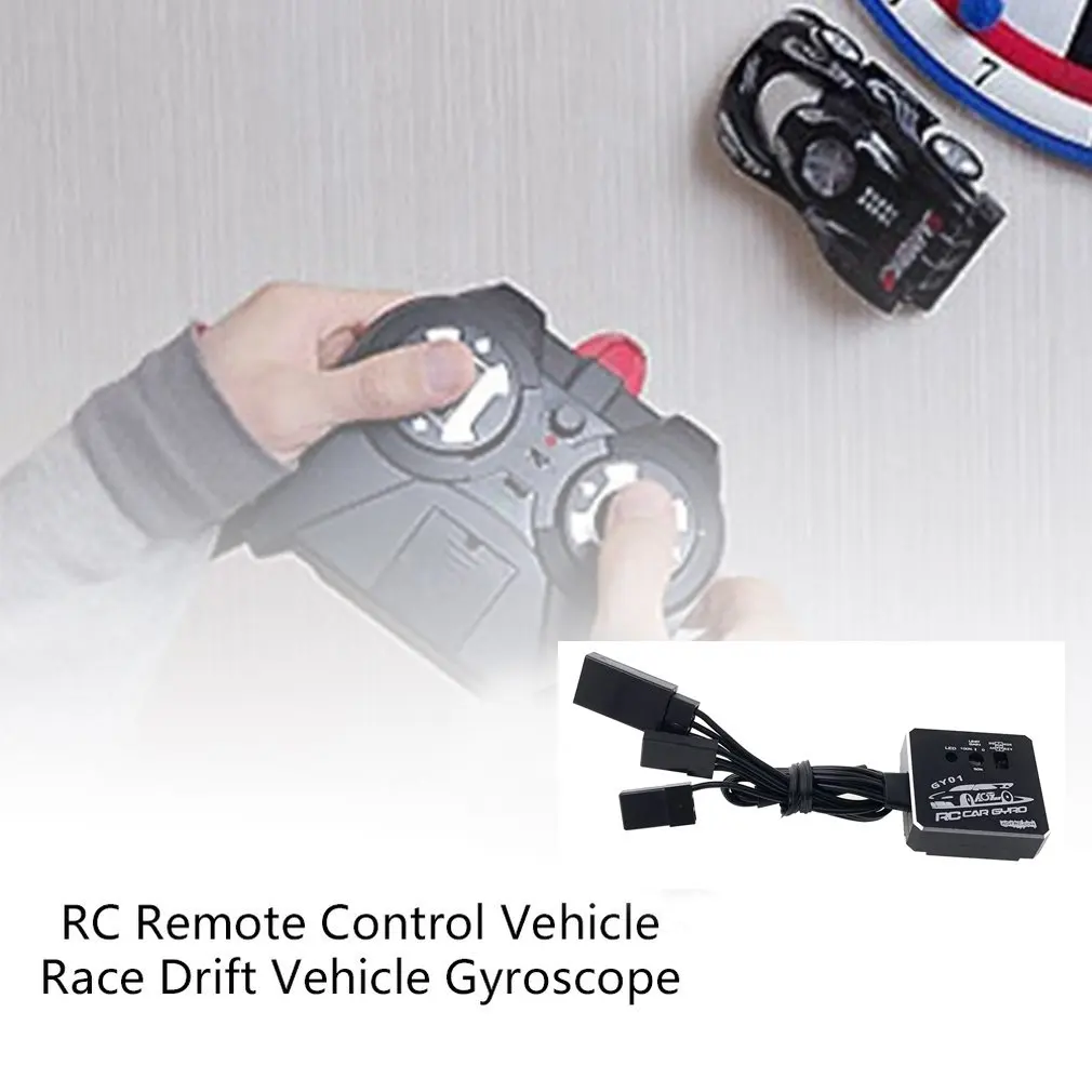 

RC Racing Car Gyroscope Stabilizer CNC Metal Case For 1/8 1/10 1/8 1/8 1/10 Rc Remote Control Drift Car DIY Assembly Upgrading