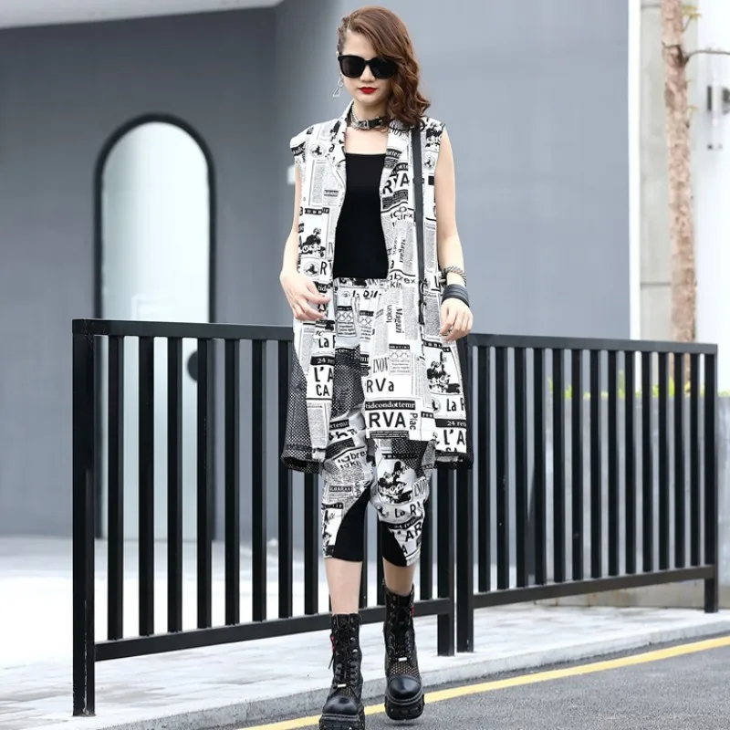 Summer Women Fashion Long Sleeveless Vest Drop Crotch Harem Pants Two Piece Set Suit Mesh Hollow Out Harajuku Printed Loose Sets