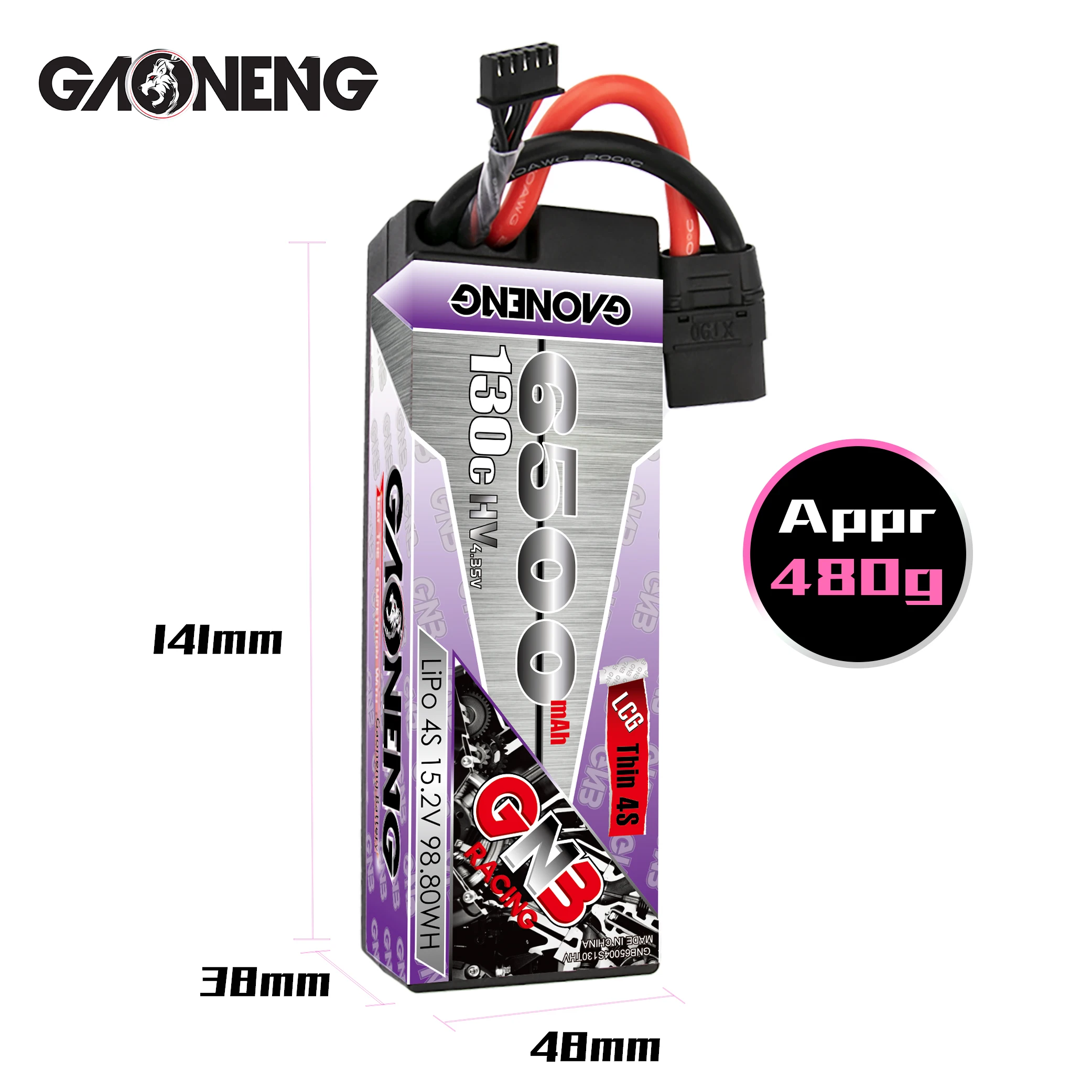 gaoneng gnb 6500mah 4s 152 v 130c hv тонкий жесткий чехол l