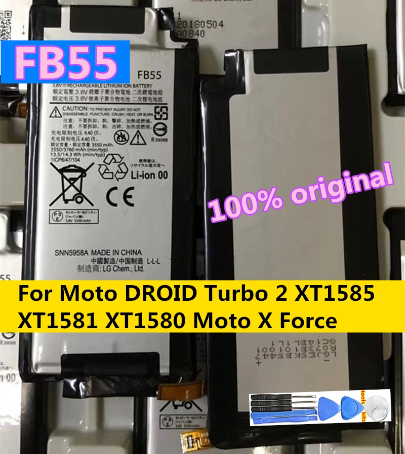 100% новый аккумулятор FB55 3550 мАч для Motorola Moto DROID Turbo 2 XT1585 XT1581 XT1580 X Force Phone + трек-код |
