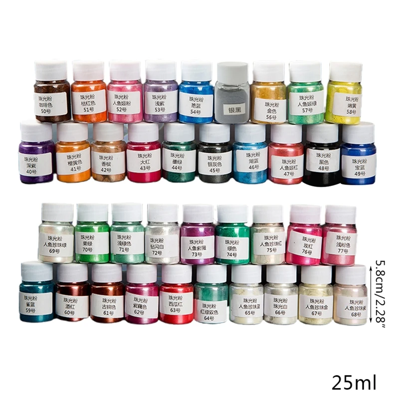

1 Set Cosmetic Grade Pearlescent Mica Powder Epoxy Resin Dye Pearl Pigment