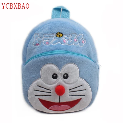 Детская школьная сумка плюшевая мультяшная игрушка детский рюкзак для мальчиков и девочек школьные сумки для студентов детский сад рюкзак милые детские школьные сумки - Цвет: as picture