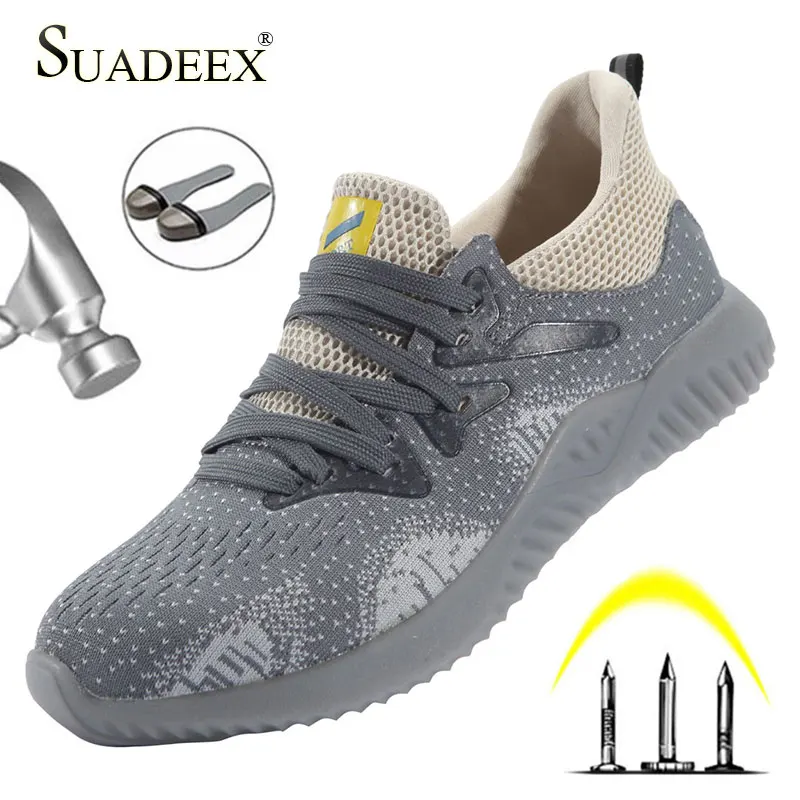 SUADEEX защитная Рабочая обувь для мужчин мужские ботинки со стальным носком