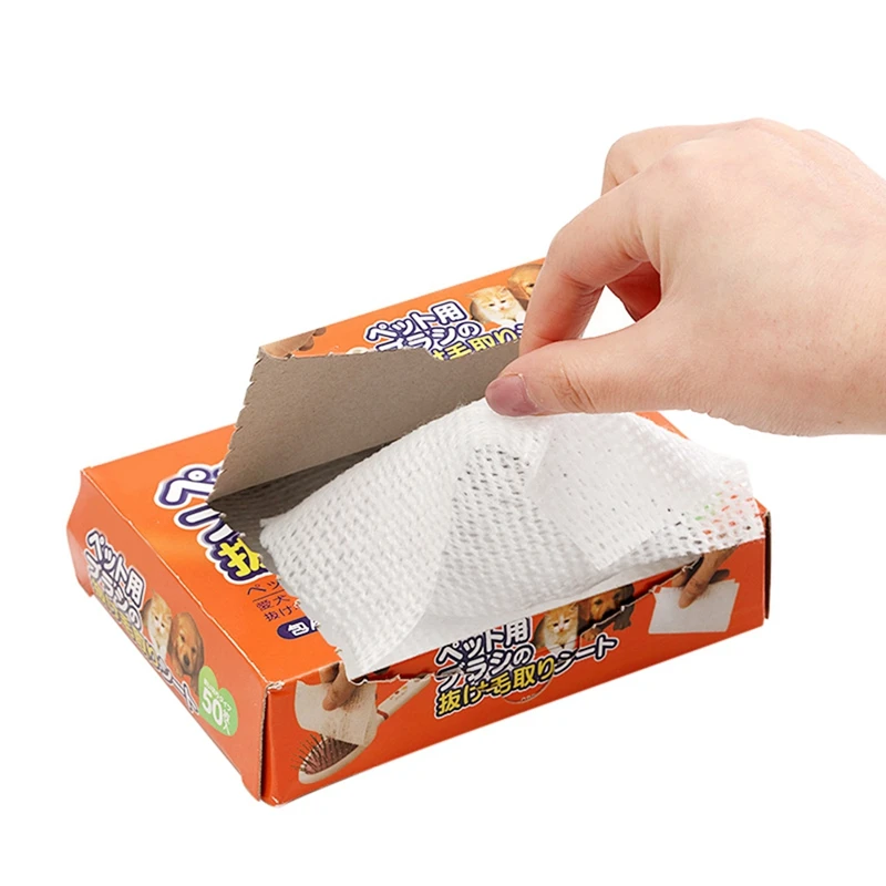 50 шт. Чистящая сетка для домашних собак бумага пленка волос предотвращения