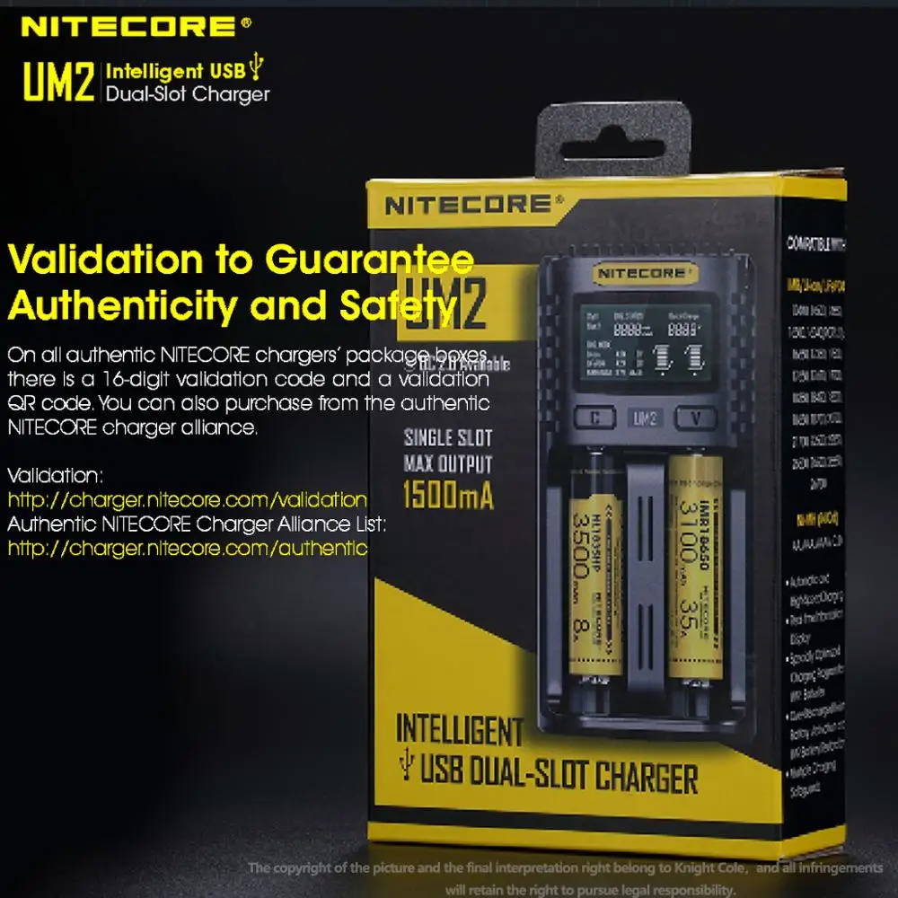 Зарядное устройство Nitecore UM2 USB двойной разъем QC интеллектуальная схема