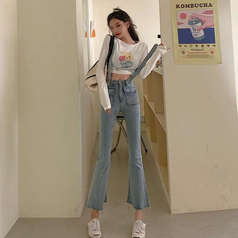 

Spring and summer 2021 new women's wear Retro High Waist slim elastic strap loose versatile burr micro trumpet jeans