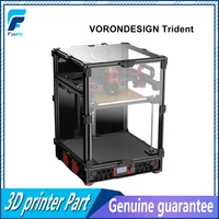 vorondesign trident 3d printer corexy diy 3d printer kit multi color profile 350mm350mm240mm300300240mm 3d printer