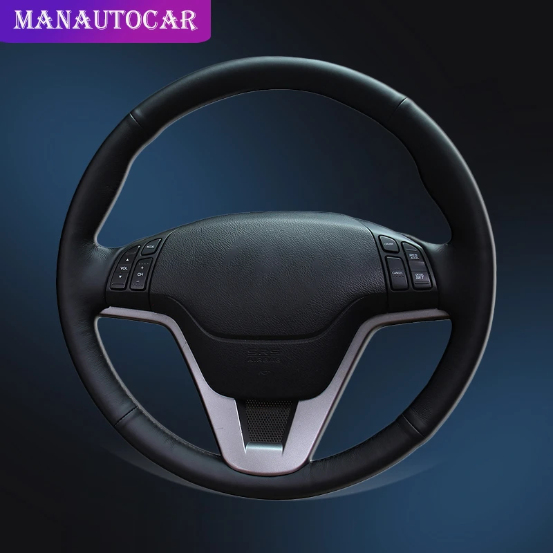 Оплетка на руль автомобиля для Honda CRV CR-V 2007-2011 Ручное шитье чехол рулевое колесо