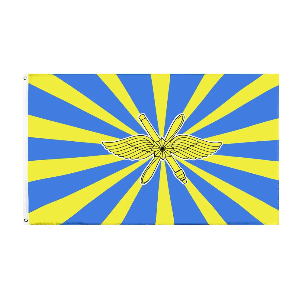 Флаг российских воздушных войск космических BBC BKC vks 60x9 0 см/90x15 см/120x180 см | Дом и сад