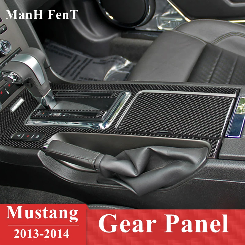 

For Ford Mustang Gear Panel Real Carbon Fiber Interior Decoration 3D Sticker 2012 2013 2014