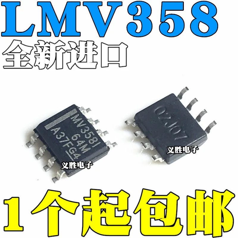 Новый и оригинальный MV358I LMV358 lmv358чарт рельсовый выход низкое напряжение рабочий