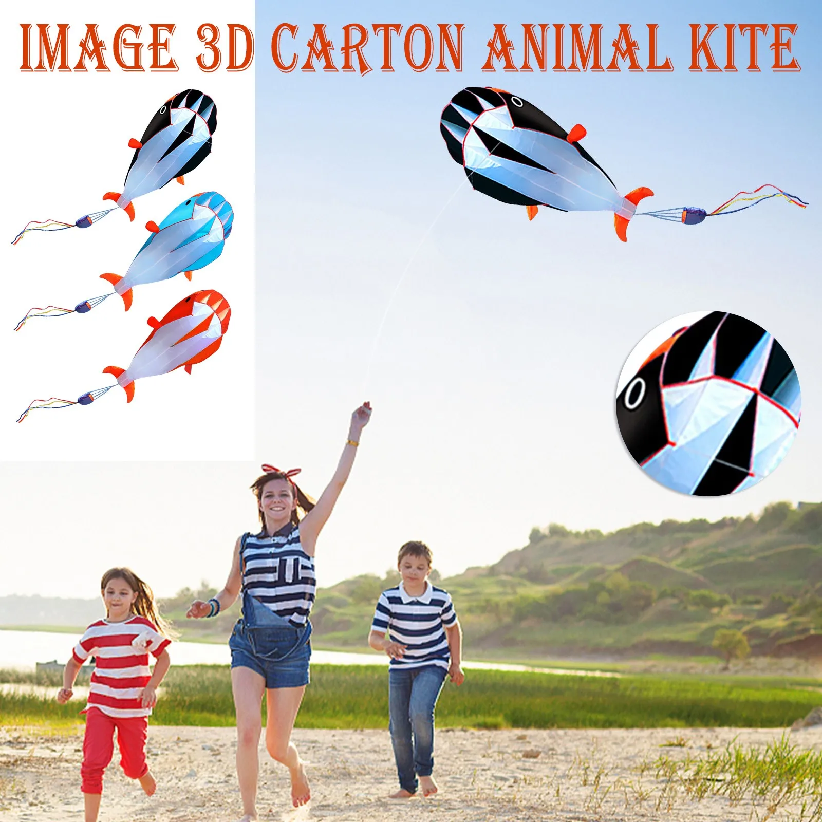 Непоседа куб игрушки изображение 3d коробка воздушный змей в виде животного