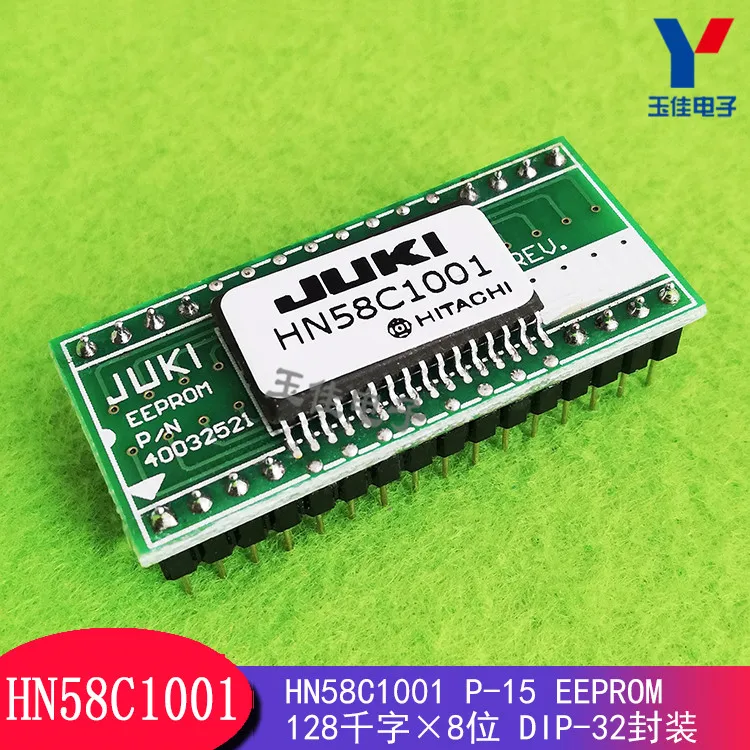 

HN58C1001 HN58C1001P-15 JUKI 1900A 1903 пустая плата памяти 58C1001