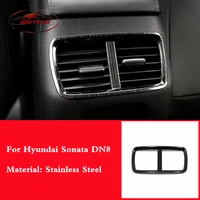 for hyundai sonata dn8 2020 2021 stainless steel car rear back tail air conditioner outlet ac vent decoration accessories 1pcs