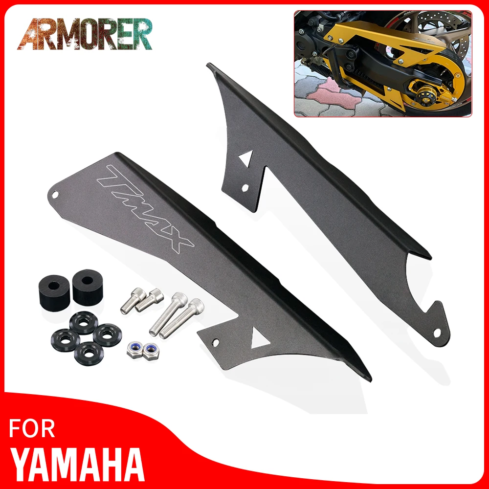 

Защитная накладка на ремень TMAX 530 SX/DX, защитная накладка на цепь, Мотоциклетные аксессуары для YAMAHA TMAX 560 tech max T MAX 530 DX 530SX