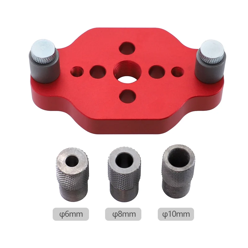 Самоцентрирующийся дюбель 6 8 10 мм направляющая для сверления из алюминиевого