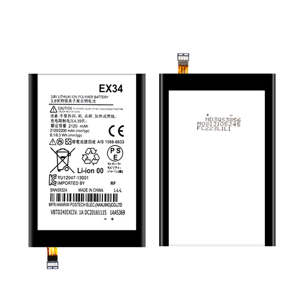 Новый запасной аккумулятор EX34 для Motorola Moto X XT1052 XT1053 XT1055 XT1056 XT1058 XT1060 XT912A литий