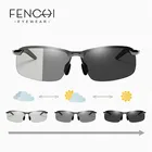 Фотохромные солнцезащитные очки, мужские поляризационные солнцезащитные очки-хамелеоны с обесцвечиванием, мужские и женские Квадратные Солнцезащитные очки без оправы, 2019