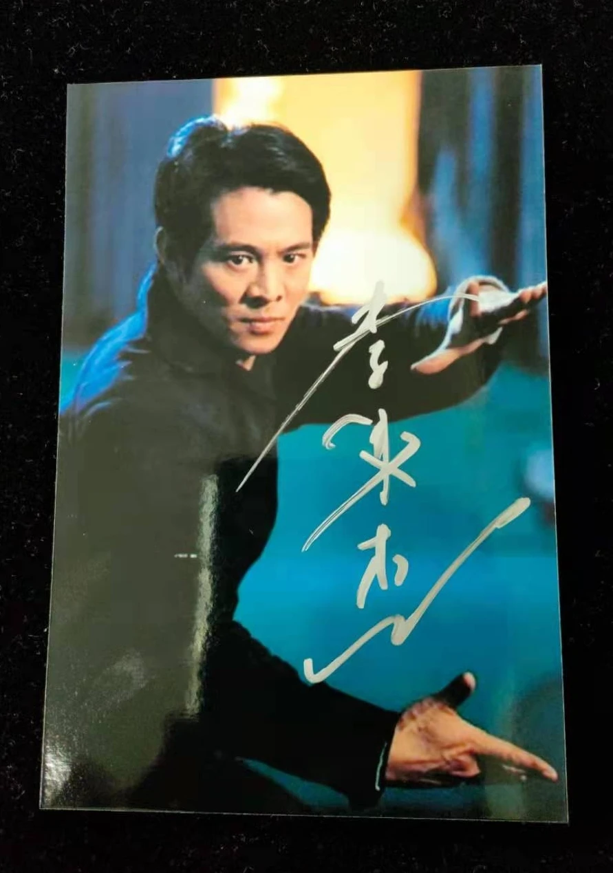 Jet Li автографный подписано ручкой знаменитая кинозвезда подарок 4*6 дюймов 042021 |