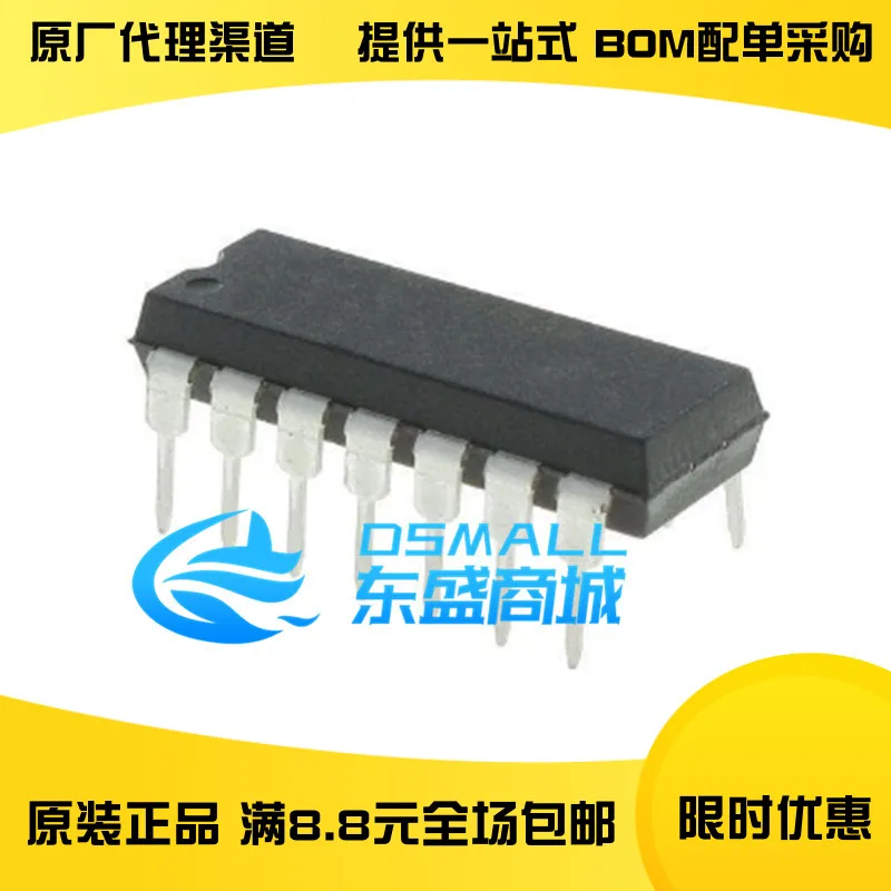 100% новый и оригинальный JRC074 NJM074D DIP14 J FET| |