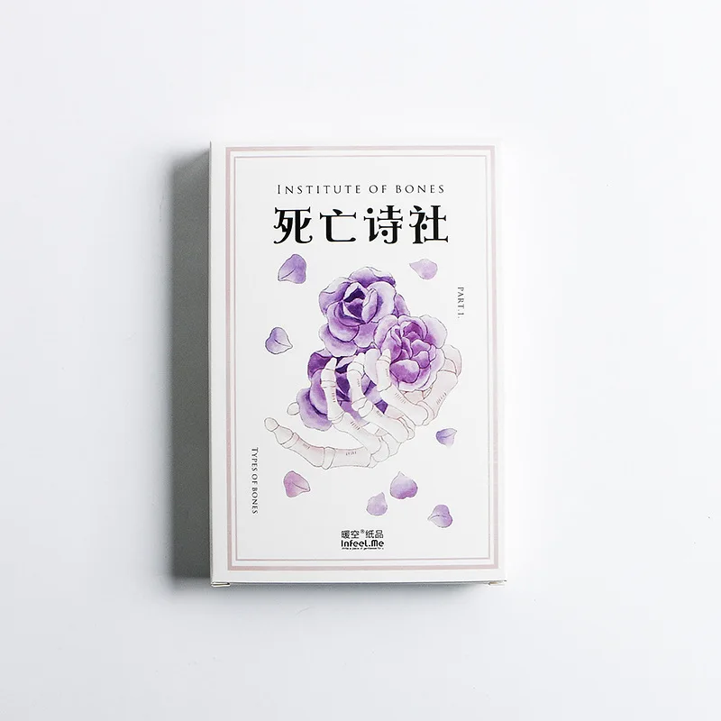 

30 Sheets/Set Novelty Dead Poets Society Postcard/Greeting Card/Wish Card/Christmas and New Year gifts