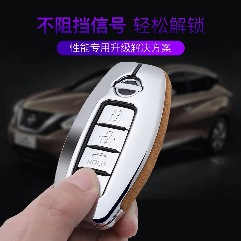 Флип меховой кожаный чехол для ключей автомобиля для Nissan Qashqai J11 Pathfinder X-trail t30 t31 t32 Tiida Teana Note Juke