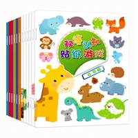 bilingual cognitive sticker game book childrens puzzle early education enlightenment sticker manual sticker book livros art