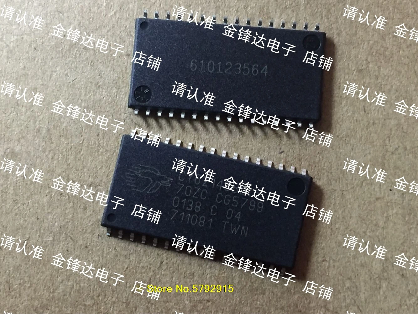 

CY62148BLL-70ZC / -70ZXI