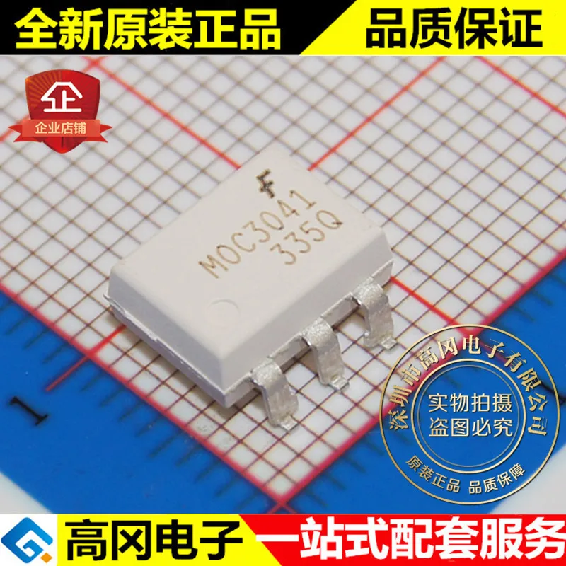 

20 шт./лот MOC3041SR2M MOC3041 SOP6