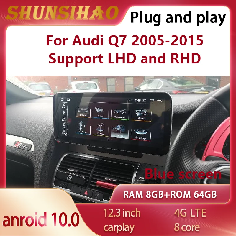 

ShunSihao Snapdragon radio android GPS navi autoradio For 12.3 inch RHD Q7 Q7L 2005-2015 Stereo Blu ray carplay Video player