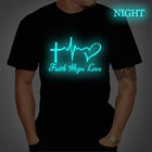 Светящаяся футболка Faith Hope Love, новинка, Мужская футболка, индивидуальная футболка на заказ, мужские футболки с графическим рисунком, топы, одежда из 100% хлопка