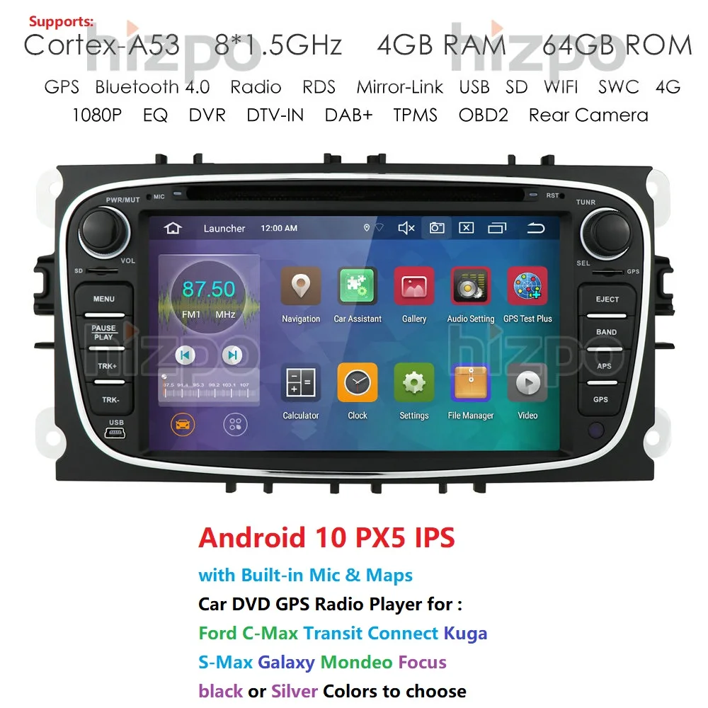 4 Гб + 64 2 Din Android 10 7 ''Автомобильный мультимедийный видеоплеер навигации GPS DVD din