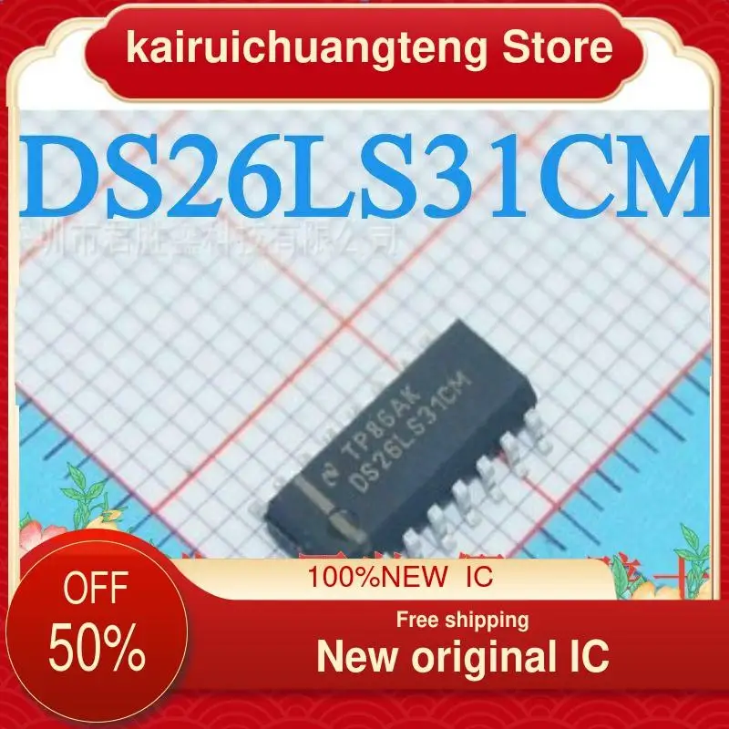 

(1 шт.) DS26LS31CM DS26LS31CMX SOP16 новый оригинальный IC